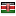 cak.go.ke server is located in Kenya